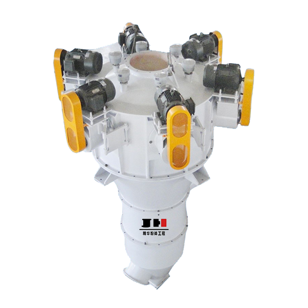 氣流分級(jí)機(jī)